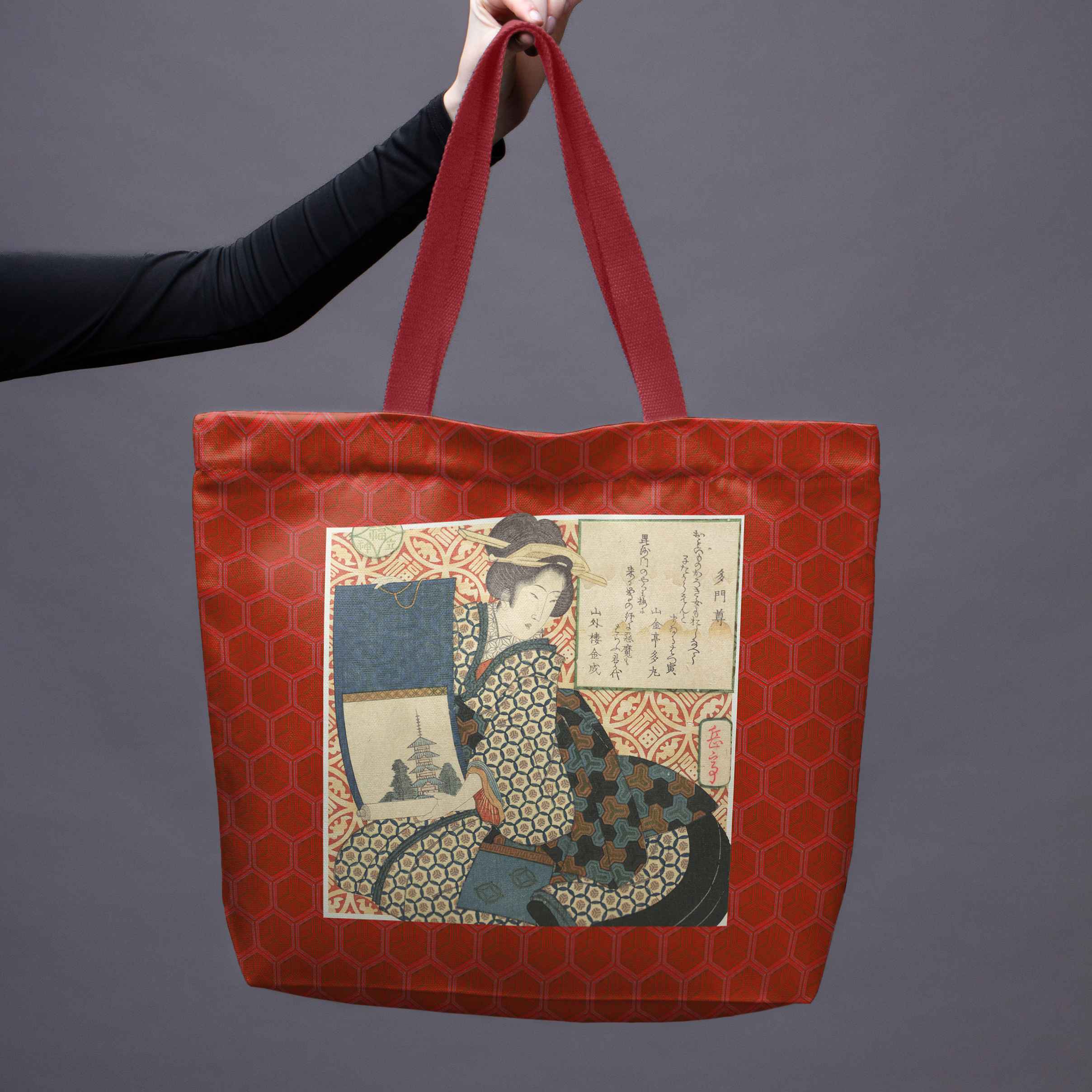 Pirkinių krepšys Yashima Gakutei „Geiša ir rankraštis