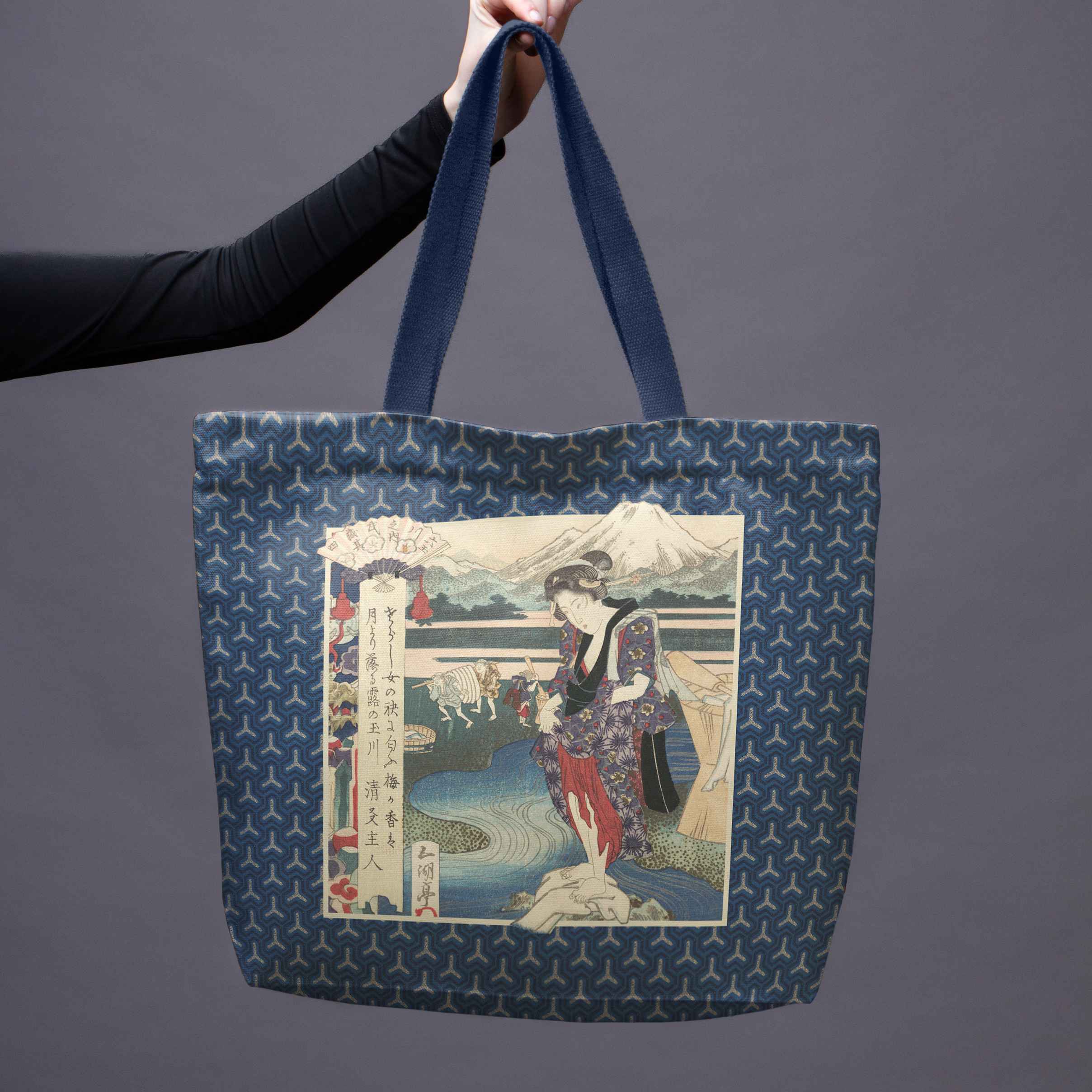 Pirkinių krepšys Yashima Gakutei „Geiša ir upė