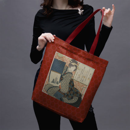 Pirkinių krepšys Yashima Gakutei „Geiša ir rankraštis