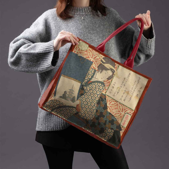 Handbag Yashima Gakutei 