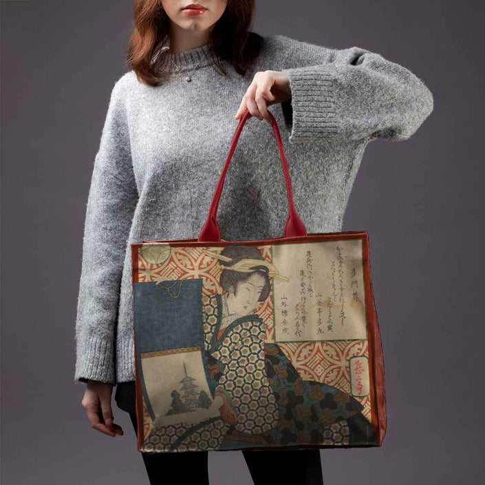 Handbag Yashima Gakutei 