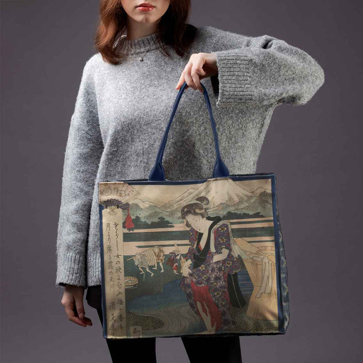 Handbag Yashima Gakutei 