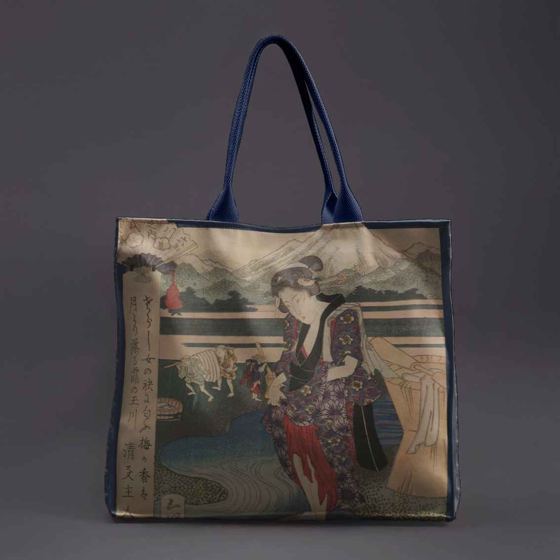 Rankinė Yashima Gakutei „Geiša ir upė