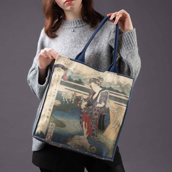 Handbag Yashima Gakutei 