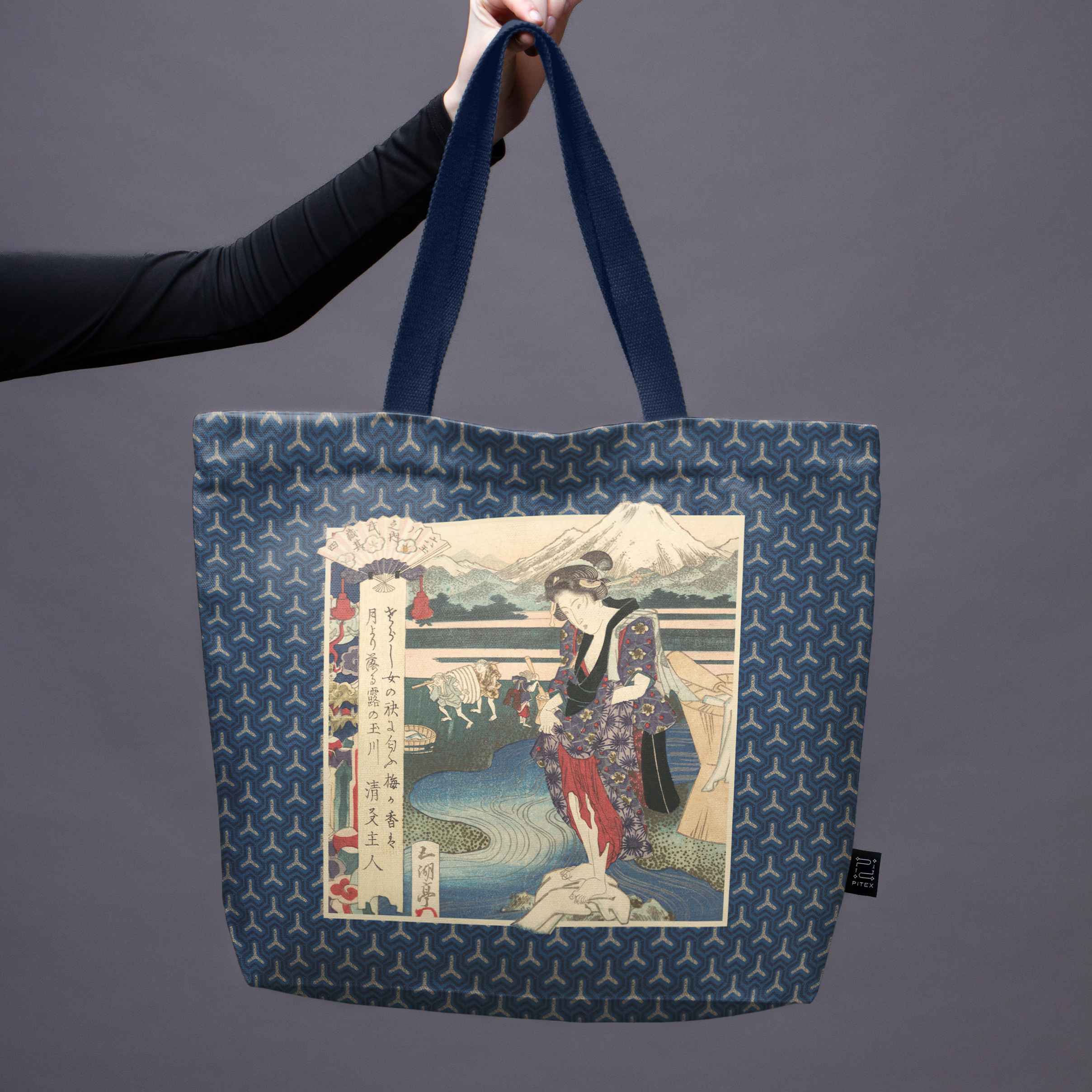 Shopping bag Yashima Gakutei „Geisha and the River
