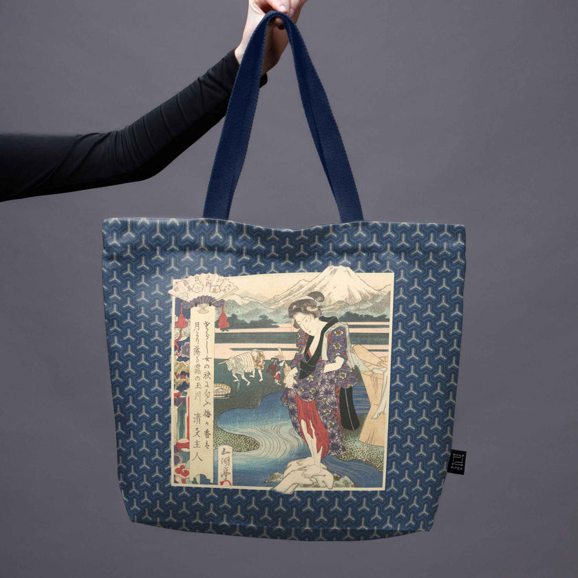 Shopping bag Yashima Gakutei „Geisha and the River