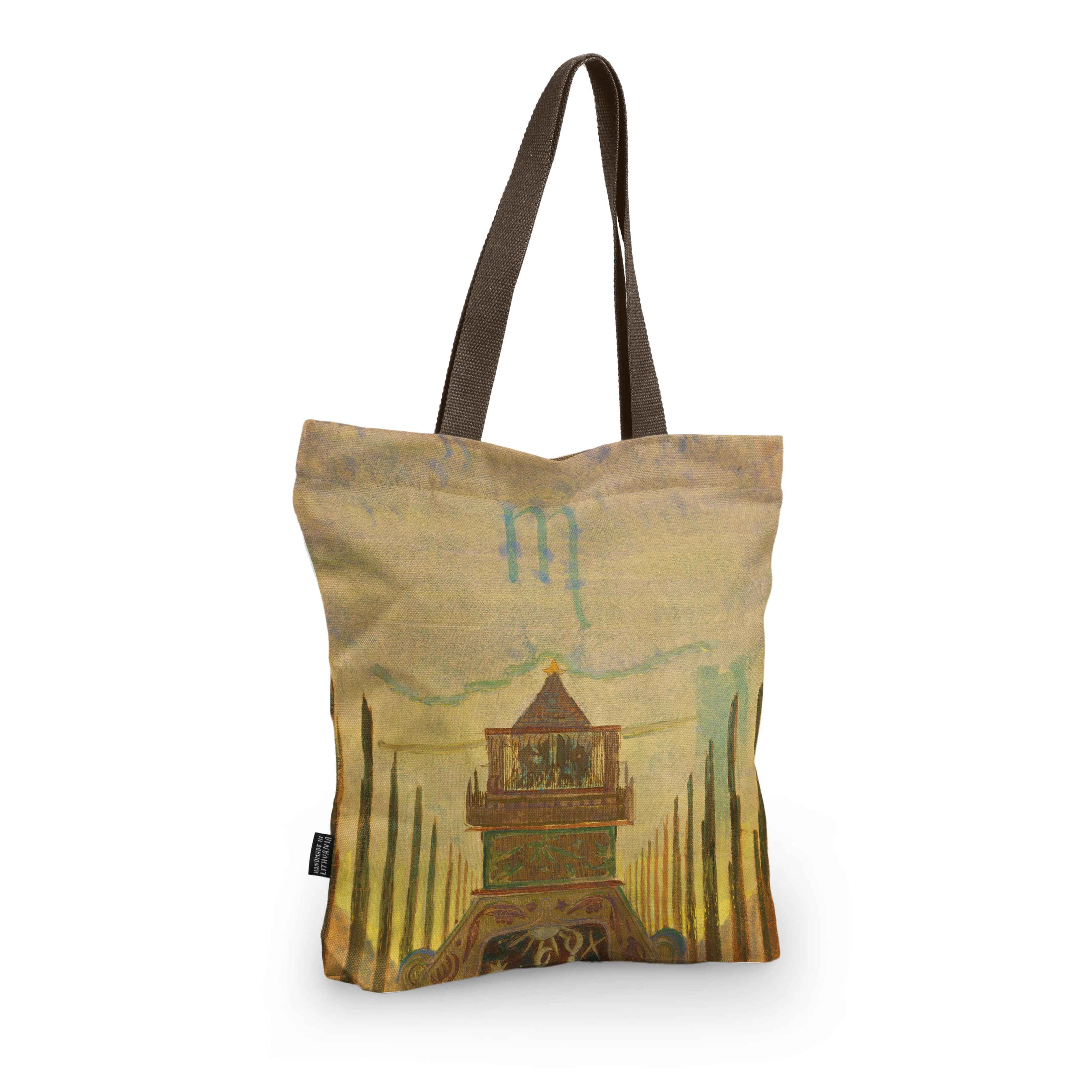 Shopping bag MK Čiurlionis 