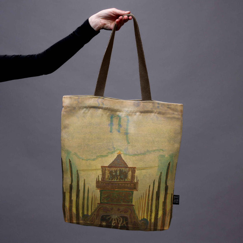 Shopping bag M.K. Čiurlionis 
