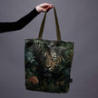 Shopping bag Imagine 