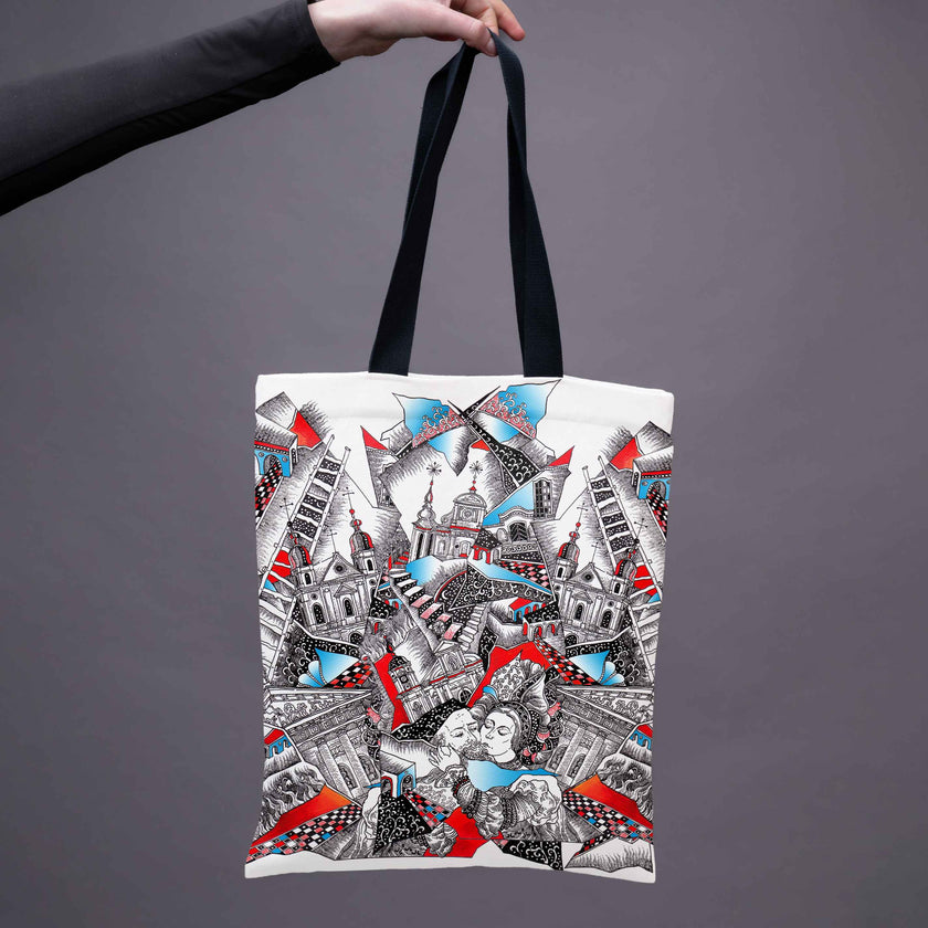 Pirkinių krepšys Aušra Čapskytė „Pabučiavimas. Linkėjimai iš Vilniaus