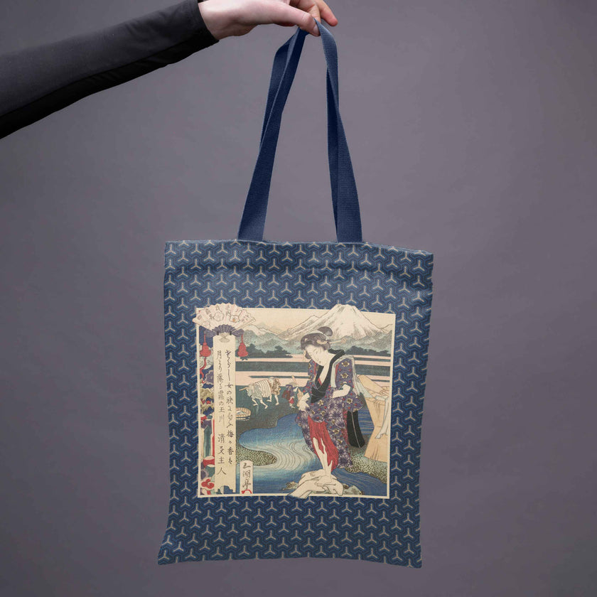 Pirkinių krepšys Yashima Gakutei „Geiša ir upė