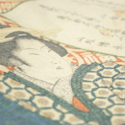 Handbag Yashima Gakutei 