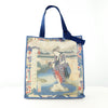 Handbag Yashima Gakutei 