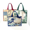 Handbag Ohara Koson 