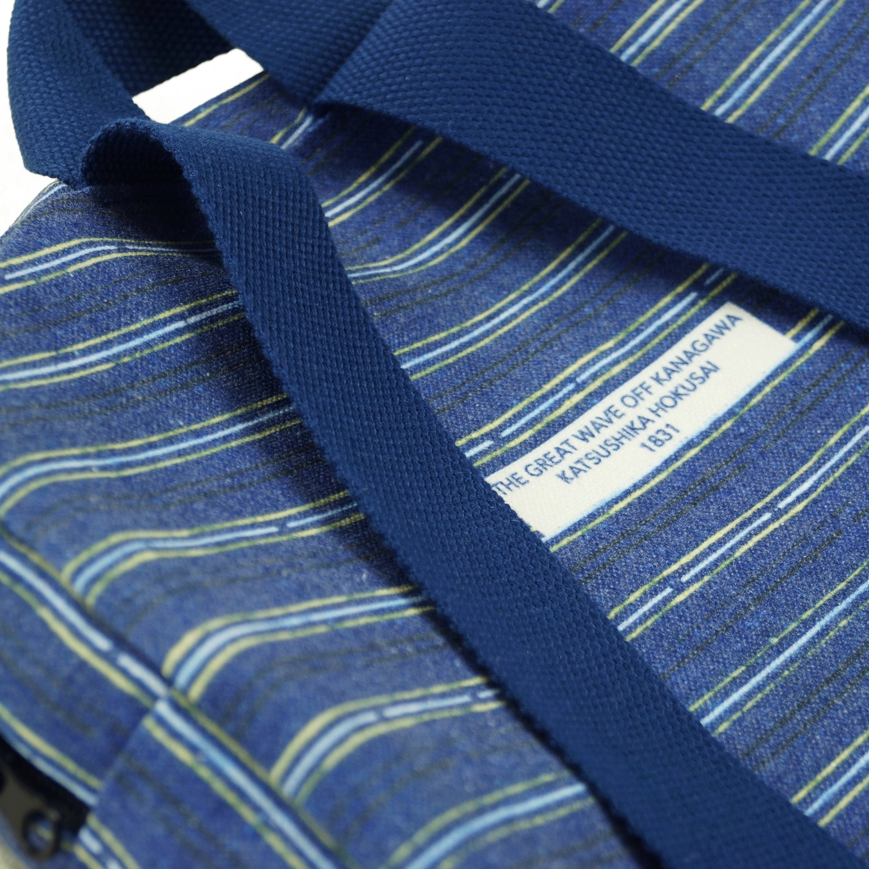 Backpack No. 2+ Katsushika Hokusai 