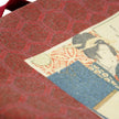 Backpack No. 2+ Yashima Gakutei 