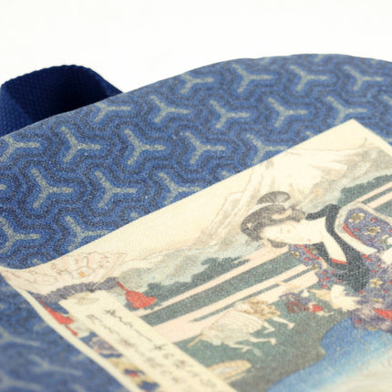 Backpack No. 2+ Yashima Gakutei 