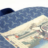 Backpack No. 2+ Yashima Gakutei 
