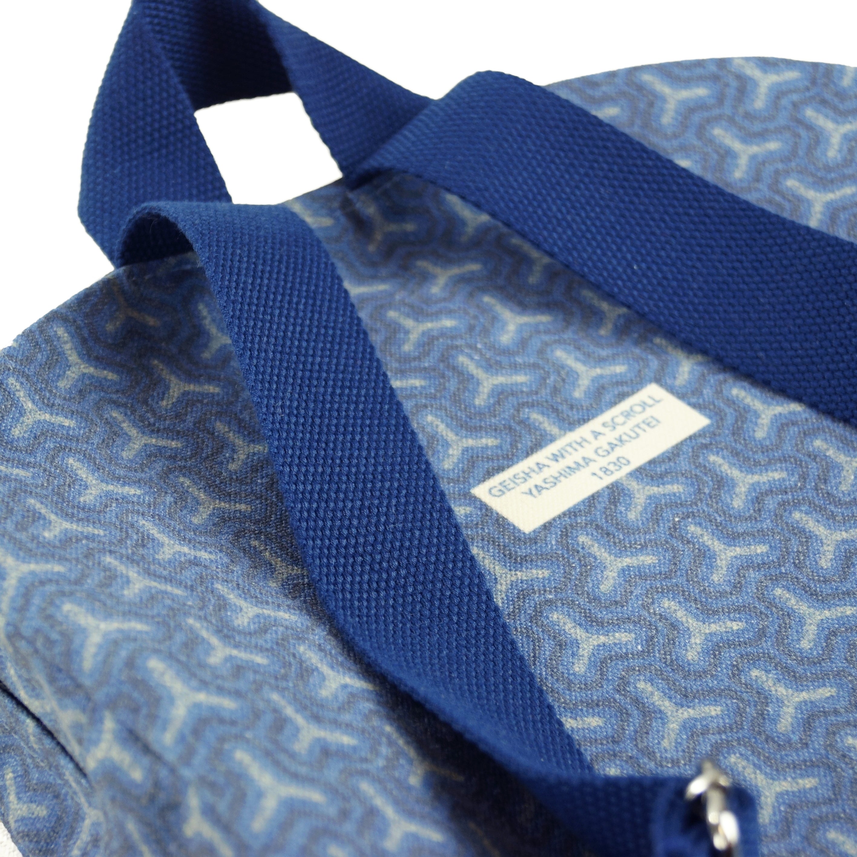 Backpack No. 2+ Yashima Gakutei 